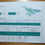 Miniatura: Preloved Vintage Music Time Sheet Music BBC Television for Schools