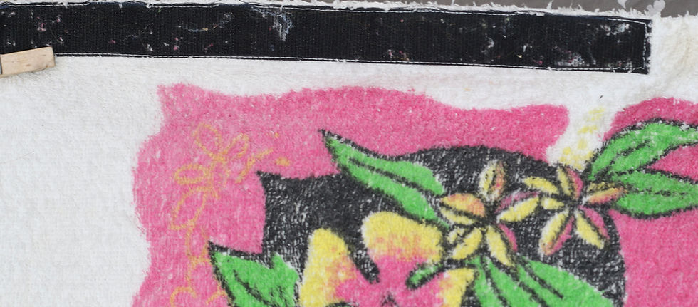 Thumbnail: Preloved Vintage wearable beach towel wrap, Beach Beauty Koala Towel