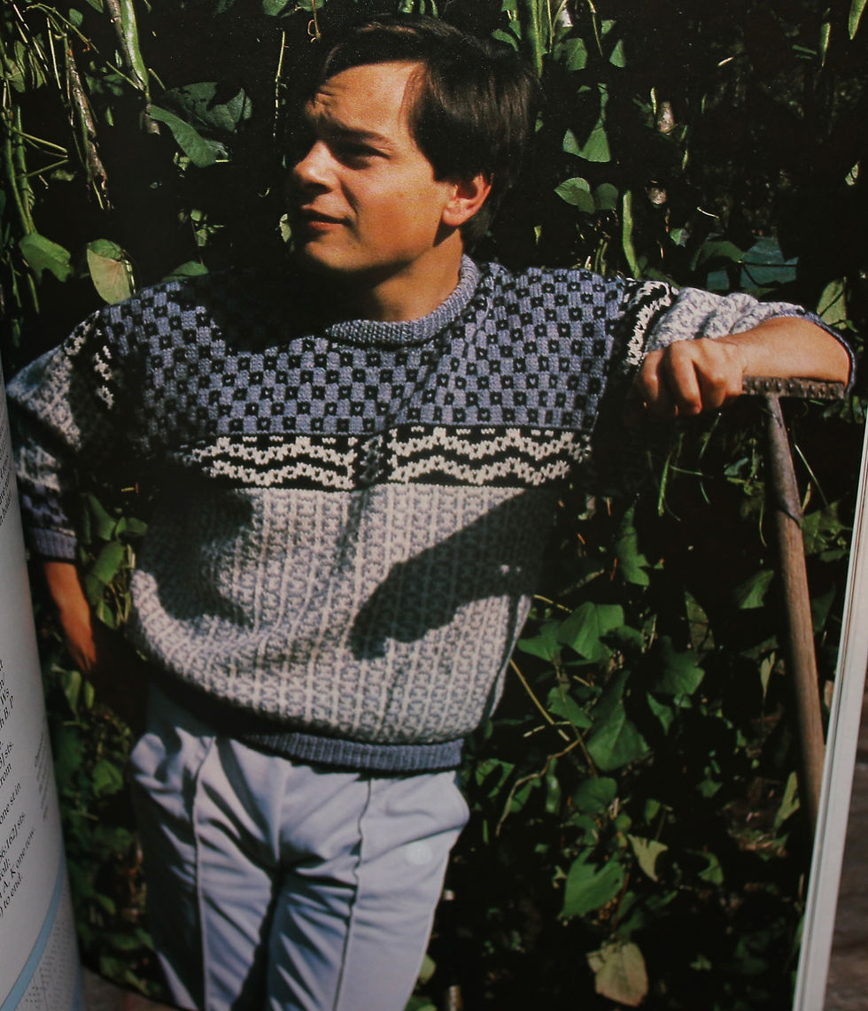 Miniatura: Preloved Traditional Island Knitting by Pam Dawson, Knitting Book