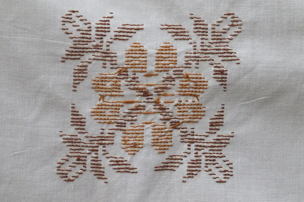 Μικρογραφία: Preloved Square Stitched Floral Tablecloth with napkins