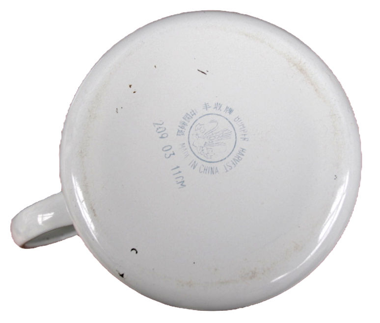 Миниатюра: Preloved Vintage Enamelware Mug with Lid, Enamelware soup cup with lid