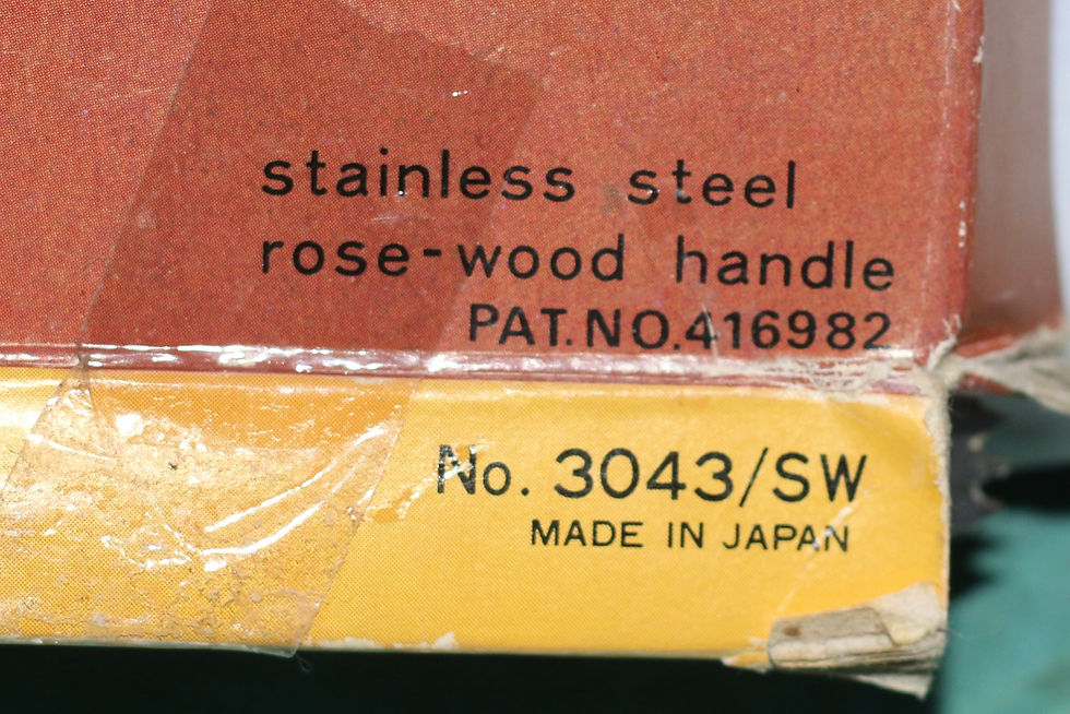Μικρογραφία: Preloved Vintage Meat Saw, in original box