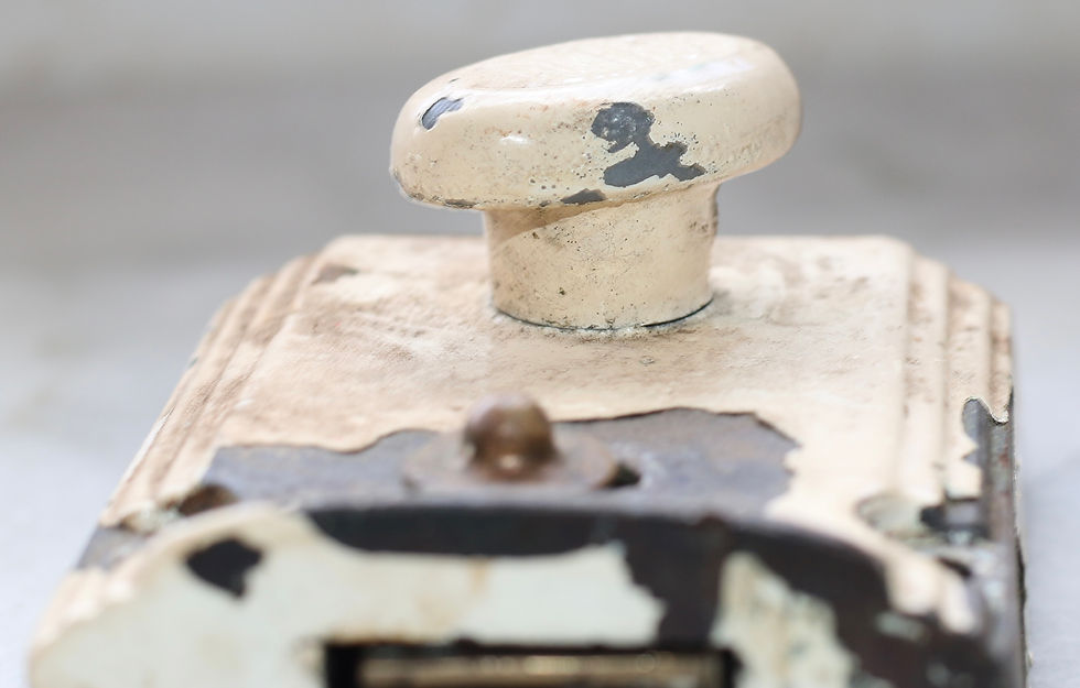 Миниатюра: Preloved Vintage Door Latch