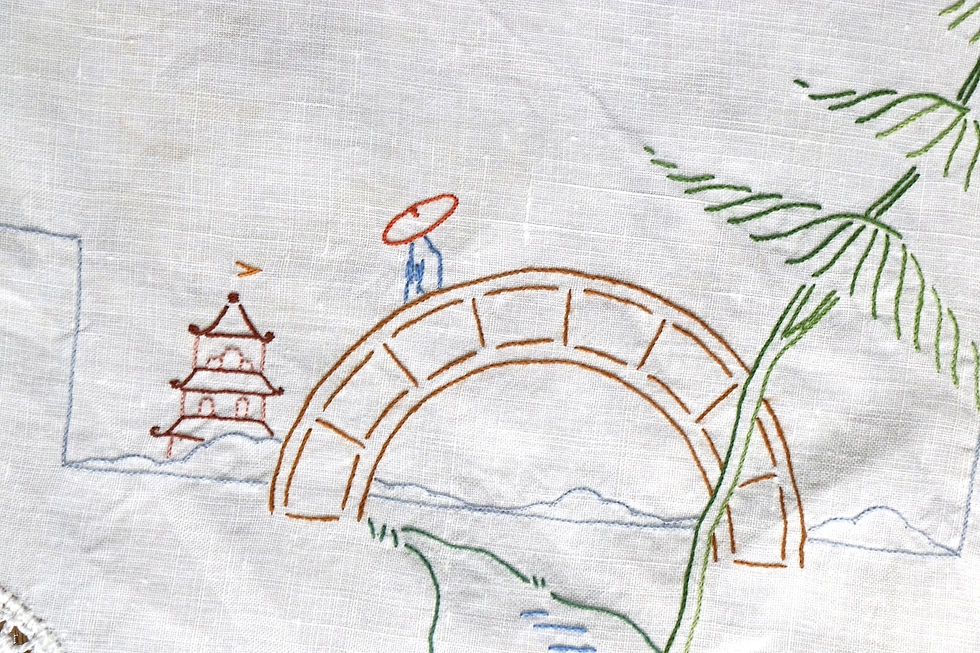 Preloved Oriental Centrepiece