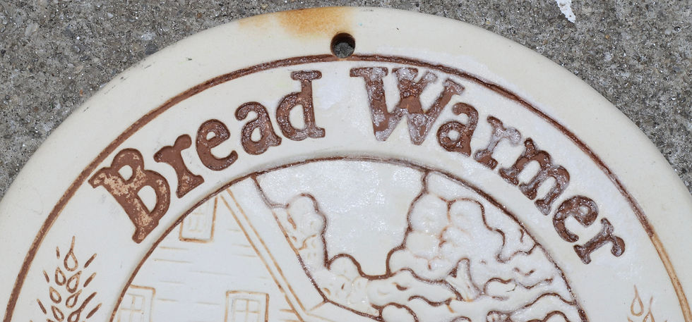 縮圖：Preloved Ceramic Bread Warmer