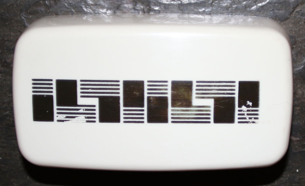 Miniatura: Preloved Vintage Butter Keeper, Retro Tableware
