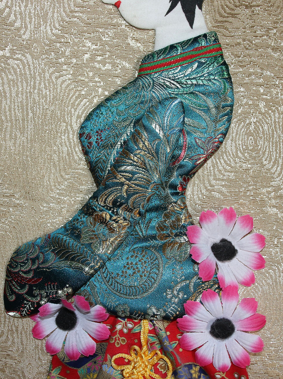 Μικρογραφία: Preloved Vintage Oriental Lady Wall Hanging