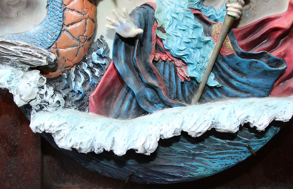 縮圖：Preloved Dragon and Wizard 3D Display Plate