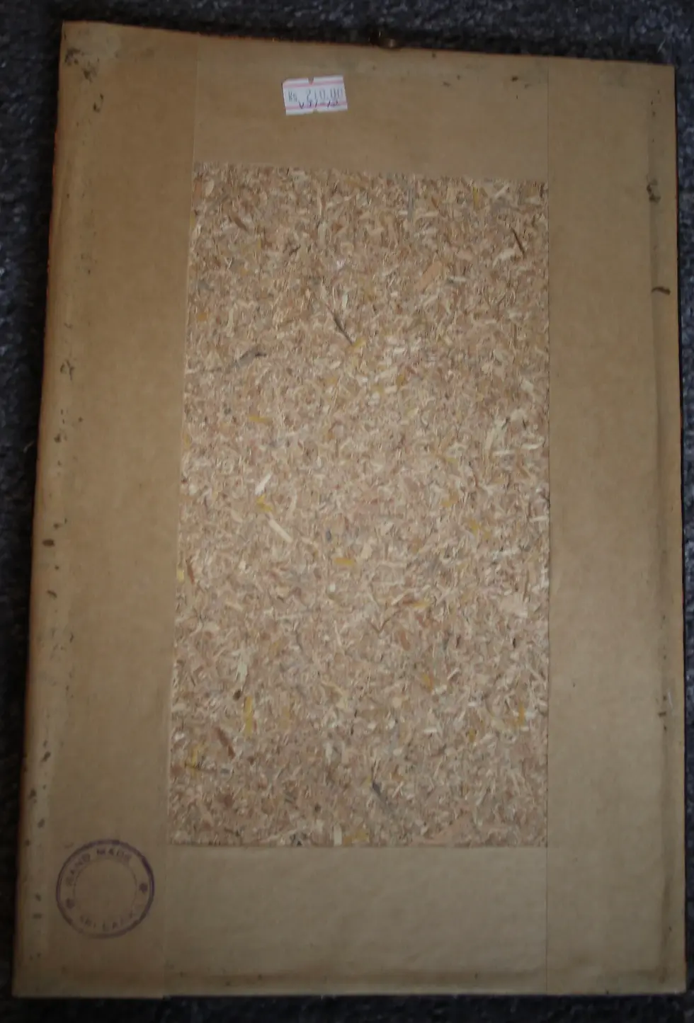 Миниатюра: Preloved God, Prayer Wall, Brass Prayer Wall Plaque