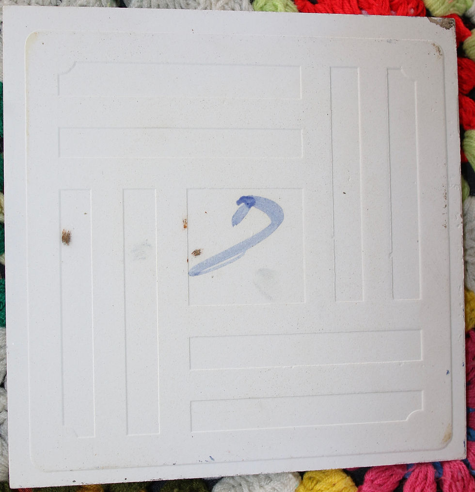 Miniature : Preloved Vintage Fish Display Tile