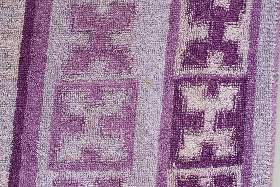 Miniatura: Preloved Vintage Guest Room Towel, Dickies Towel