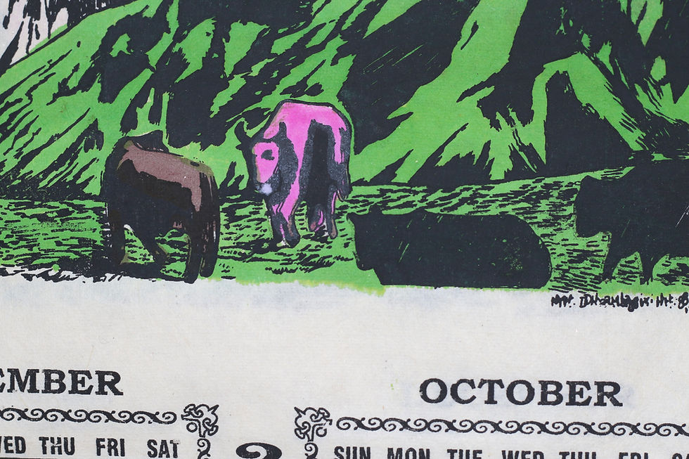 Miniature : Preloved  2020 calendar titled "THE HIMALAYAS OF NEPAL",