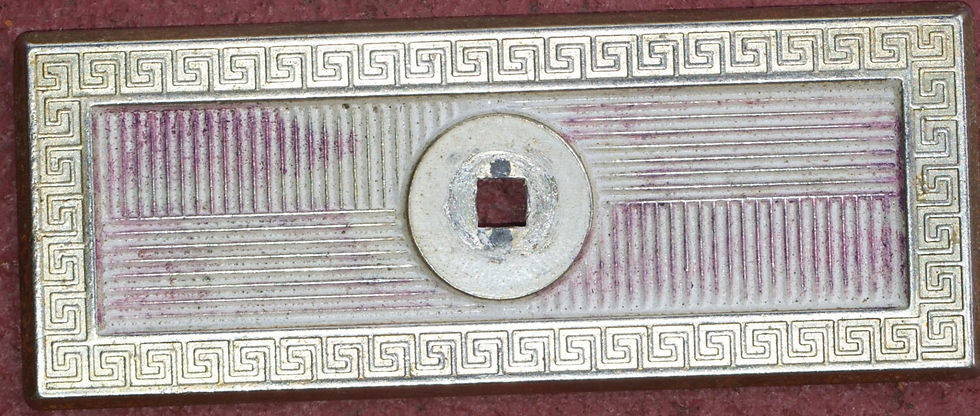 Miniatura: Preloved Vintage Tudor Metal Cabinet handle, Ornate Metal Cabinet Handle