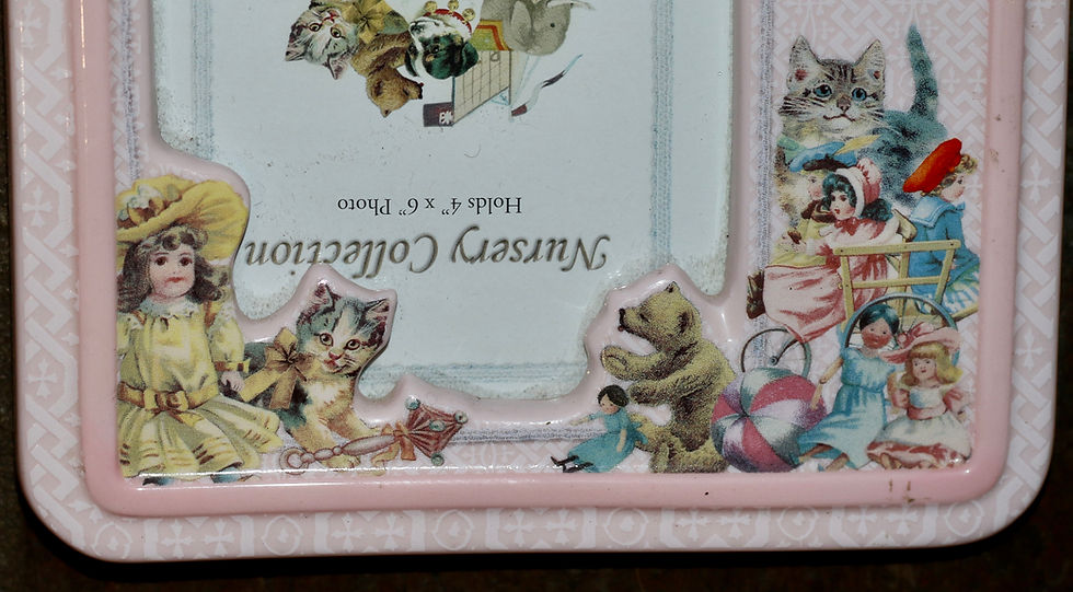 Thumbnail: Preloved Baby Gund ceramic nursery picture frame, John Grossman Collection