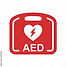 AED Image.jpg