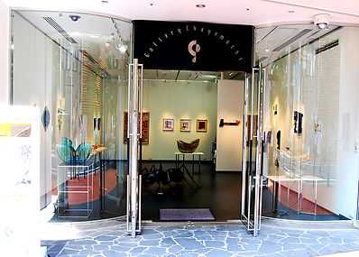 茶屋町画廊正面