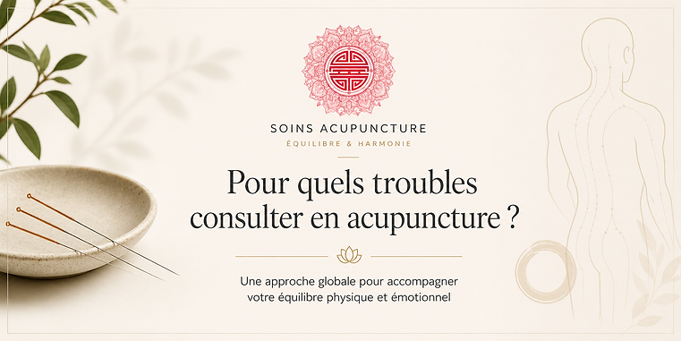 troubles - soins-acupuncture.com.png