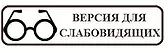 слаб.webp