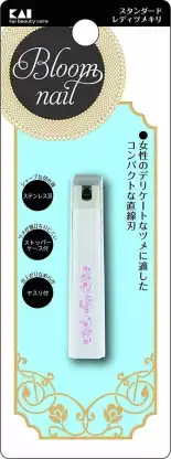 Kai Standard Nail Cutter Small