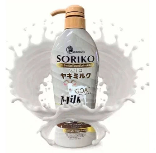 soriko glutathione lotion ingredients Kojic Acid AHA UV Whitening leaving it feeling smooth So Beauty Soriko Goat Milk