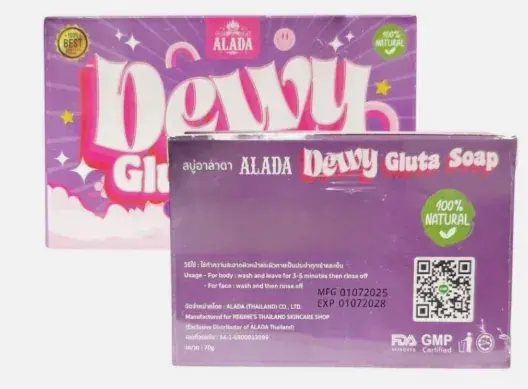 Thumbnail: ALADA Natural Dewy Gluta Soap 70g – With Niacinamide & Collagen