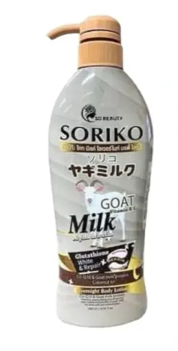 Thumbnail: So Beauty Soriko Goat Milk Overnight Body Lotion, 500