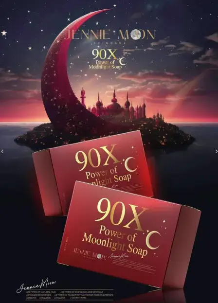 Thumbnail: Jennie Moon – 90X Power of Moonlight Soap, 160g
