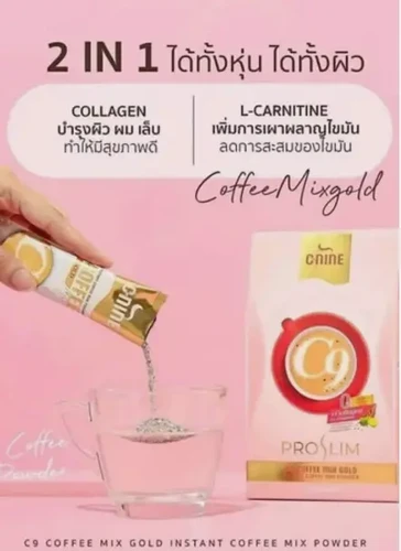 C Nine PRO SLIM C9 Coffee Mix Gold with Collagen & Natural