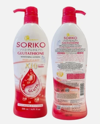 Soriko Glutathione Body Lotion with SPF 50 PA+++, 500ml