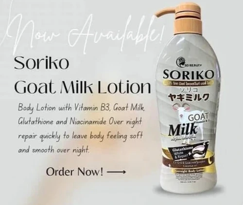 So Beauty Soriko Goat Milk Overnight Body Lotion, 500