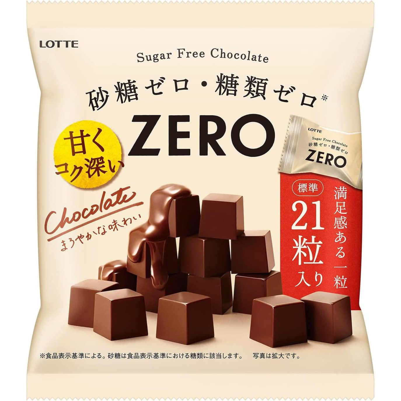 Zero Chocolate 21 pcs Lotte ZERO Sugar-Free Chocolate, 21 Pieces (84g)