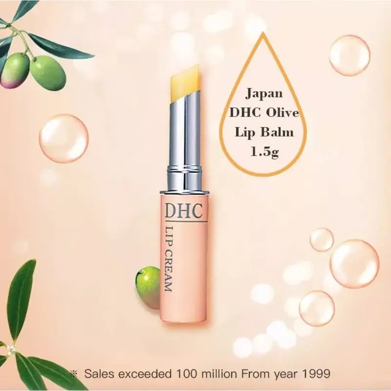 Thumbnail: DHC Lip Cream, 1.5g