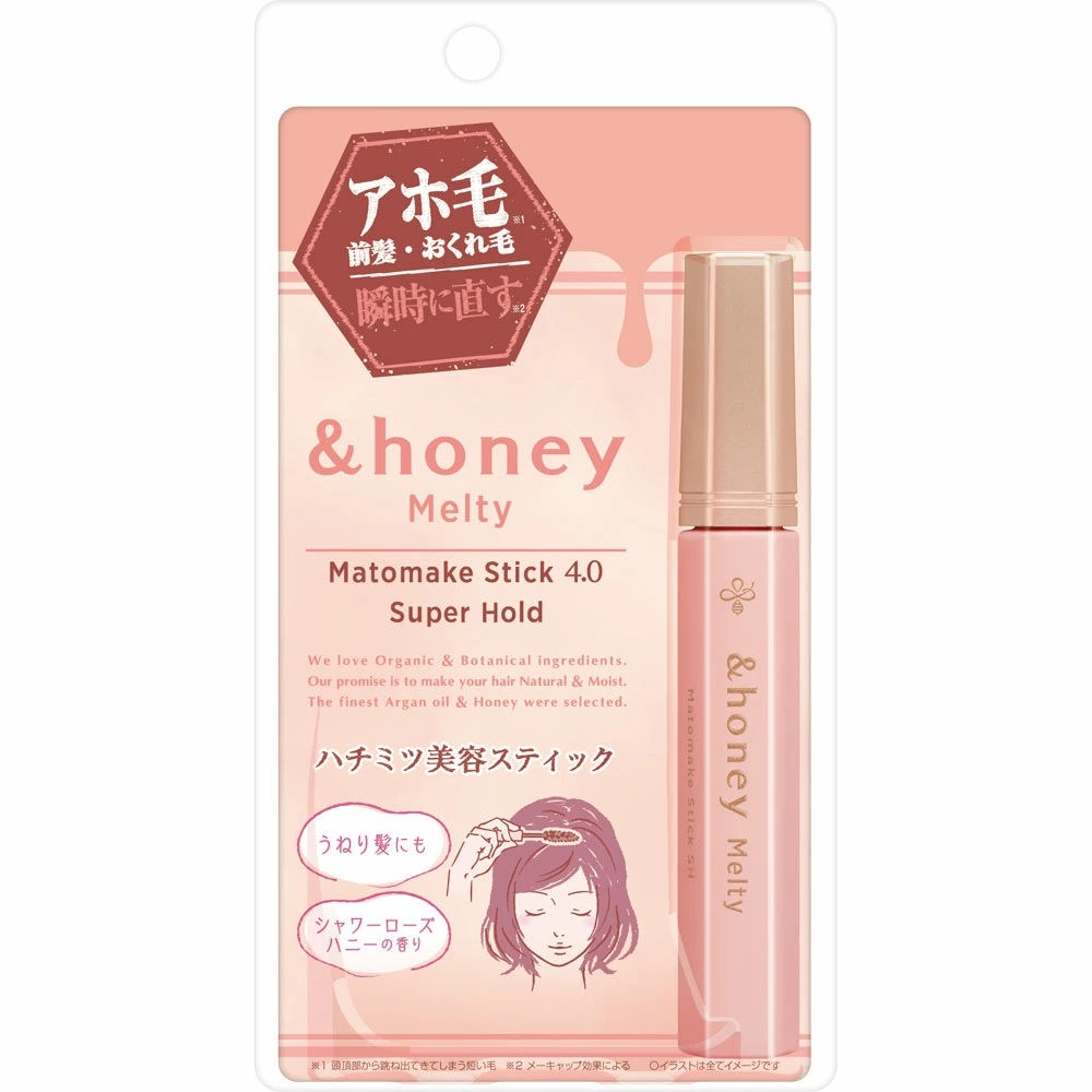 &honey Hair Stick - 9g