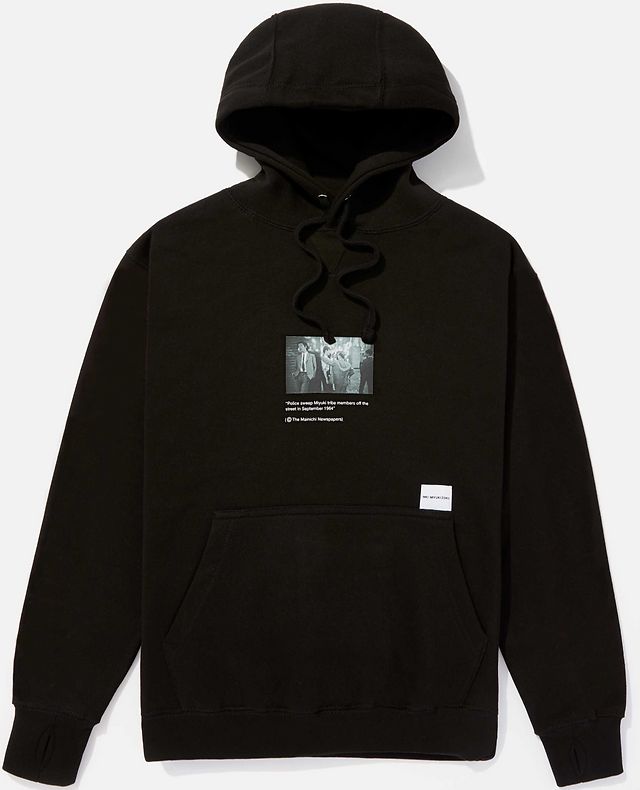 Mki article hoody outlet