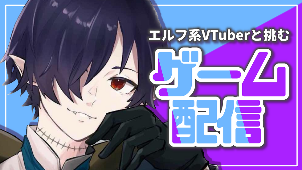 ソロ15様 サムネイル