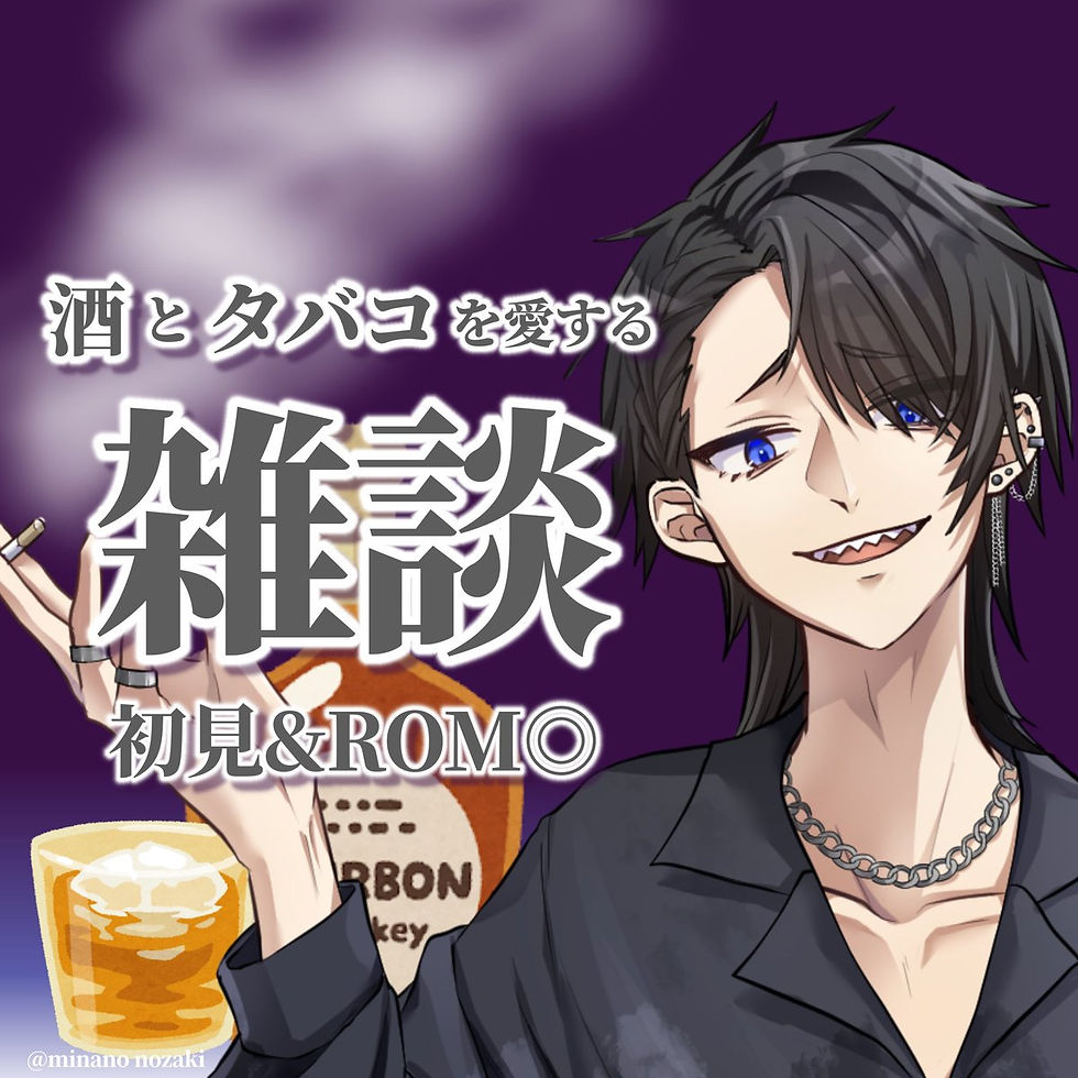 ると様 IRIAMサムネイル