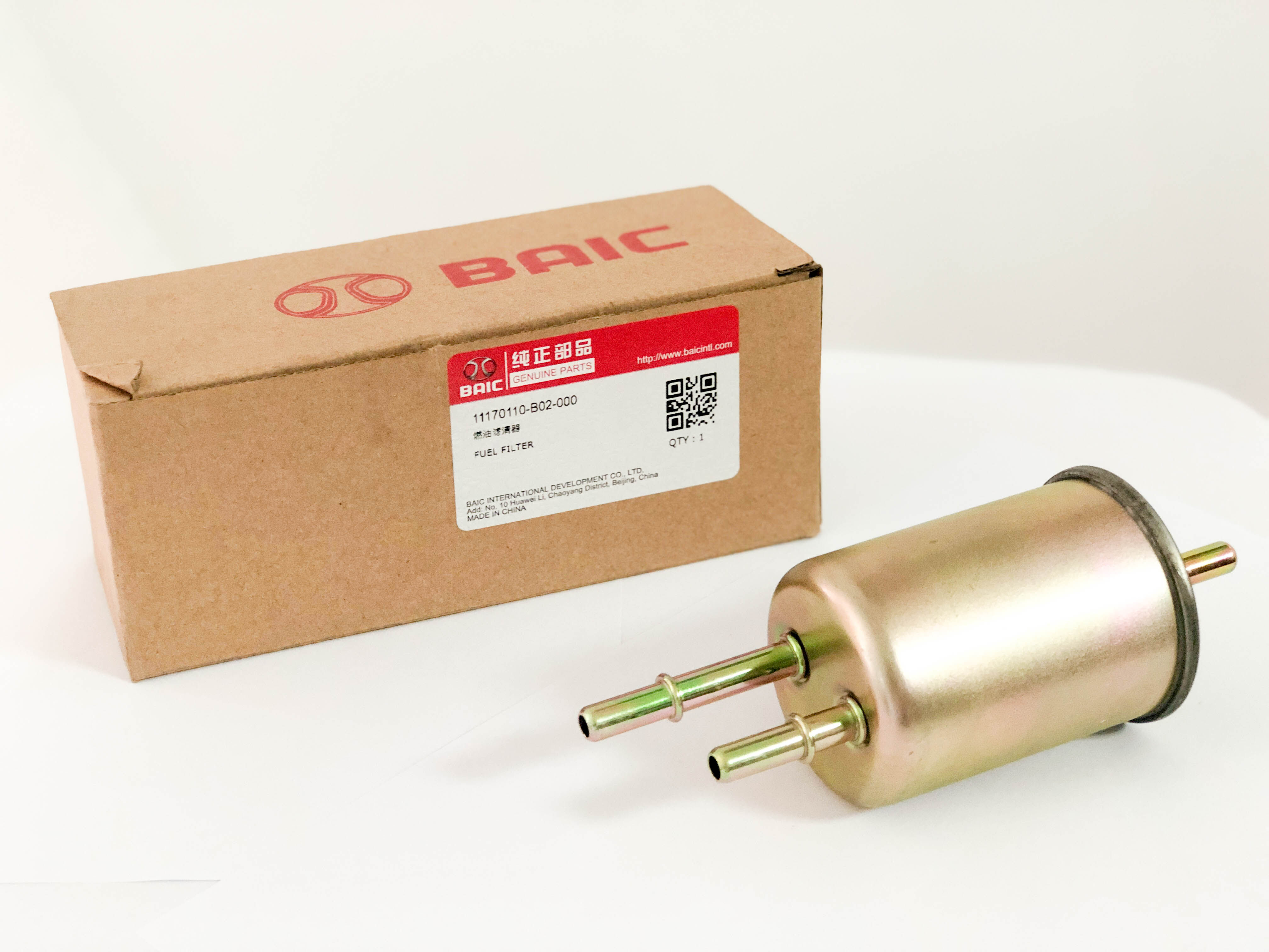 BAIC M20 Fuel Filter