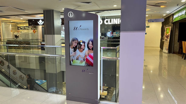 Wisteria mall wayfinding interactive kiosk Display Screen singapore advertising digital signage
