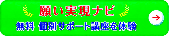 button5.png