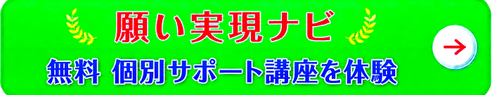 button5.png