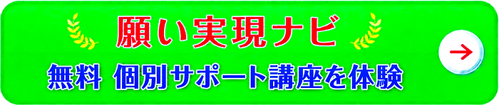 button5.png