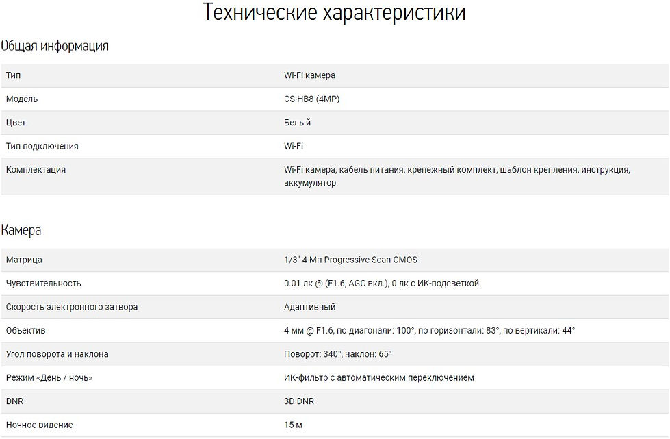 Screenshot_6.jpg