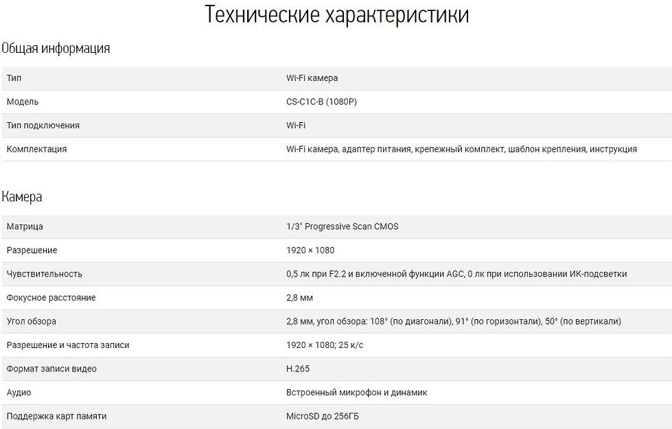 Screenshot_5.jpg