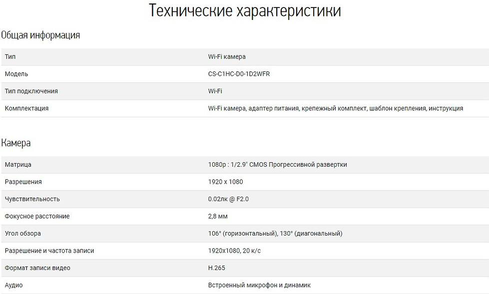 Screenshot_5.jpg