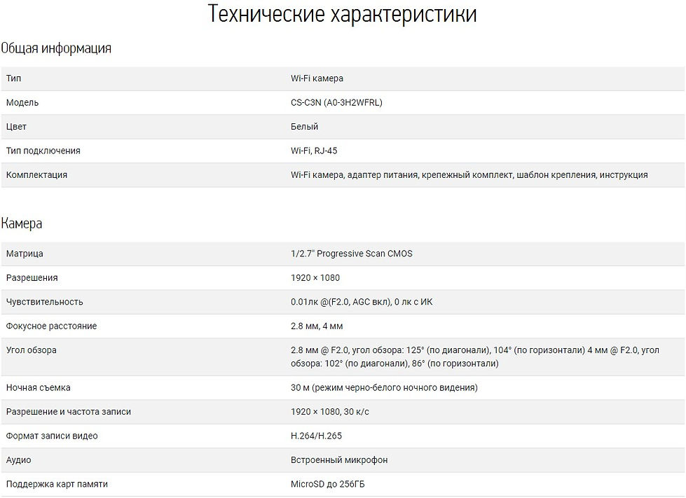 Screenshot_5.jpg