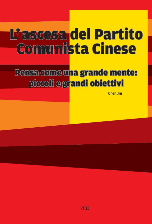 L'Ascesa del Partito Comunista Cinese