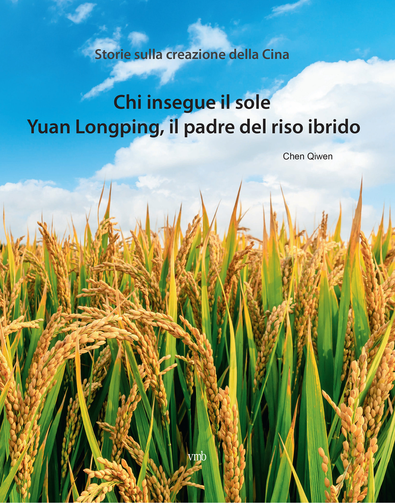 Storie sulla Creazione della Cina
