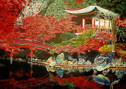 "Японский сад"