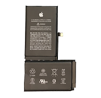XS Max Battery.png