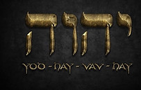 HEBREW LETTERS